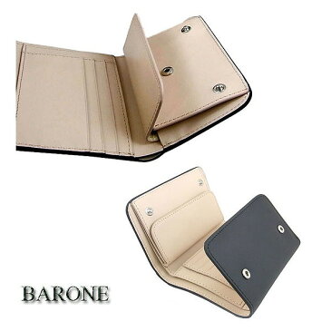 三つ折財布　コンパクト財布 散歩やランニング時に便利 本革 牛革 メンズ プレゼント BARONE(バローネ) 短財布 黒 [bn1060bk]