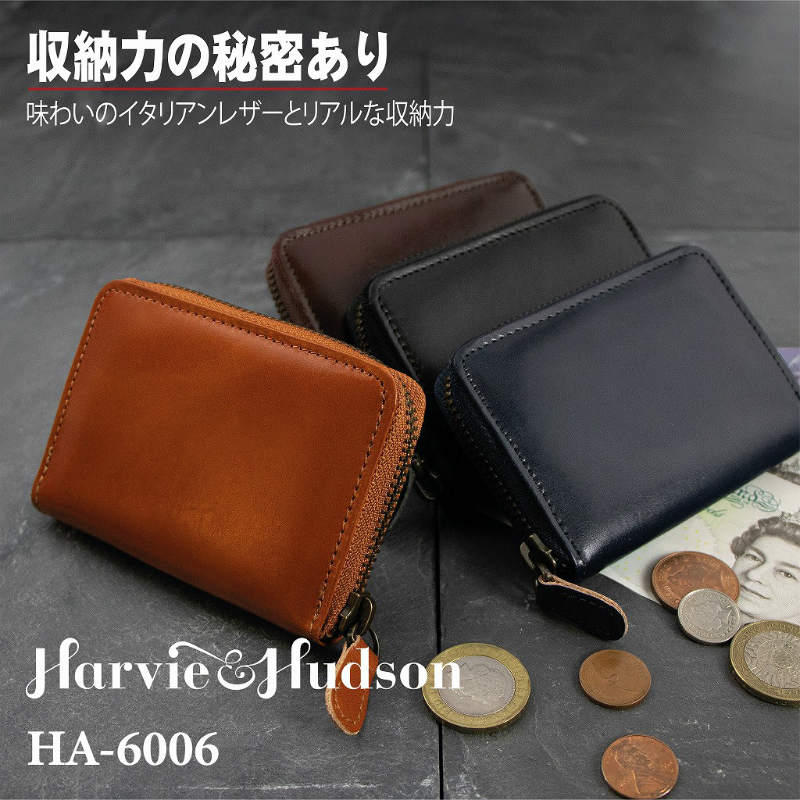 イタリアンレザー(キャピタル社製）コンパクト財布HARVIE&HUDSON(ハービー&ハドソン) 短財布 [ha6006]