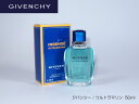 【ジバンシィ】GIVENCHYウルトラマリン50ml...