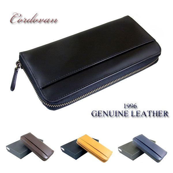 日本製皮革 コードバン ラウンドウォレット　長財布 メンズ プレゼントにも最適 高品質馬革(コードバン) 長財布 10P03Dec16