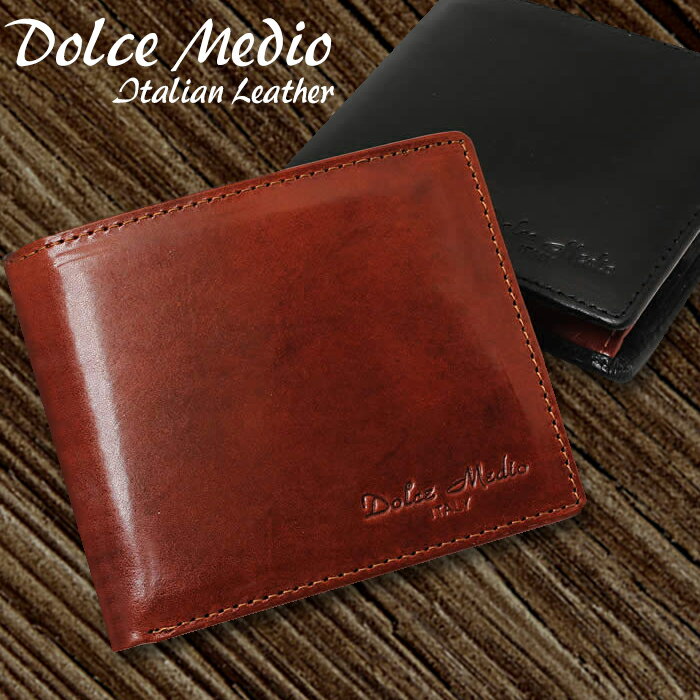 イタリアンレザーメンズショートウォレット 紳士用二つ折り短財布 Dolce Medio 折財布ブラック ブラウン