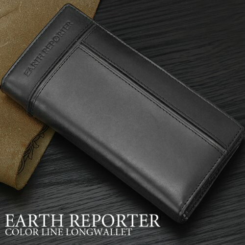 長財布 牛革 長札入れ　小銭入れ付き メンズ EARTH REPORTER アース リポーター ER-101 ブラック×ブラック限定 送料無料