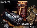 【バイカー必見!!憧れのBuffalo Leather】diablo ディアブロ　長財布バッファローレザーを使用！メンズ本革ブランドka1108【さいふ サイフ 財布 wallet】水牛カービング調　牛革ロングウォレット【送料無料】【smtb-k】10P13Dec13_m