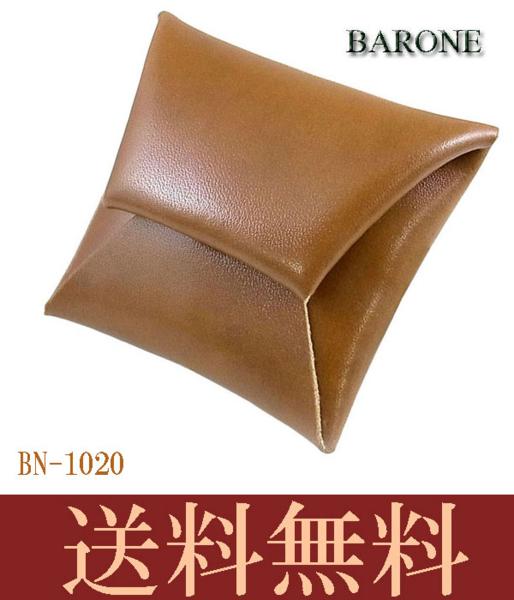 安心の日本製！BARONE バローネ 小銭入れ コインケース　手のひらサイズ 牛革財布 レザーコインケース bn1020【さいふ サイフ 財布 wallet】 2