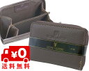 【箱無し】 メンズ 多収納 パスケース 本革 牛革 小銭入れ付LUCIANO VALENTINO ルチアーノ バレンチノ パスケース 茶 [luv3008br...