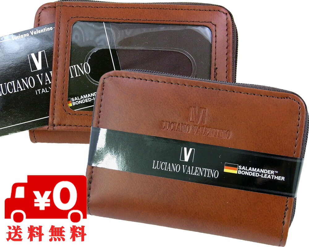 【箱無し】 メンズ 定番 小銭入れ＆定期入れサラマンダーボンデッドレザーLUCIANO VALENTINO　ルチアーノ バレンチノ　 小銭入れ 茶 [luv7008br]