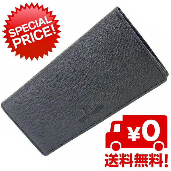 【箱無し】 メンズ 定番 本革 牛革 ロングウォレットLUCIANO VALENTINO　ルチアーノ バレンチノ　 長財布 黒 [luv9001bk]