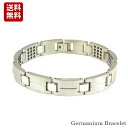スポーツブレスレット ゲルマニウムブレスレット 訳あり! 磁気&ゲルマニウムブレスレット108粒 男性用女性用 即納 スポーツブレスレット 父の日 母の日のギフ...