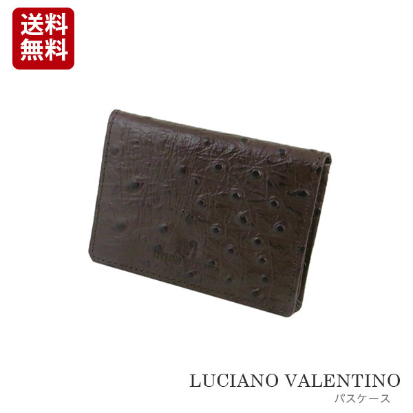 乐天商城 - 【箱無し】 メンズ 多収納 パスケース 本革 牛革 オーストリッチ型押し LUCIANO VALENTINO(L-バレンチノ) パスケース ブラウン [luv5007br]