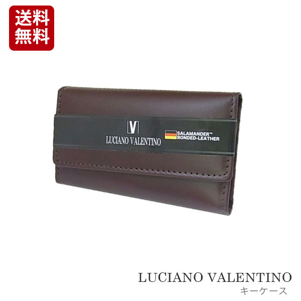 Rakuten - 【箱無し】 メンズ 定番 キーリング サラマンダーボンデッドレザーLUCIANO VALENTINO(L-バレンチノ) キーケース ダークブラウン [luv7009br]