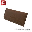 【箱無し】 メンズ 6連キーフック　キーホルダー　キーケースLUCIANO VALENTINO(L-バレンチノ) キーケース ブラウン [luv9009br]