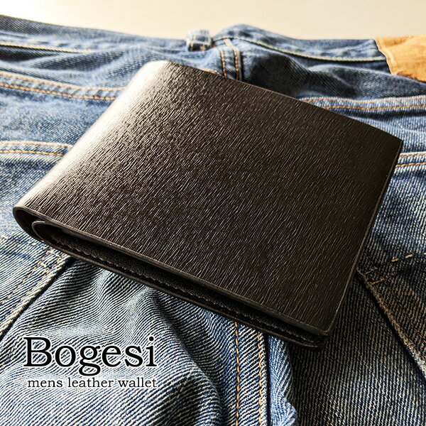 訳あり 箱無し メンズ 財布 黒 本革 牛革 レザー 二つ折り短財布 カード多収納 BOGESI 小 ...