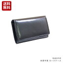メンズ 財布 コンパクト サイフ 牛革 本革 イタリアンレザー カードケース ウォレット コインケース 小型財布 マルチ 小銭入れ パスケース bn2025 黒...