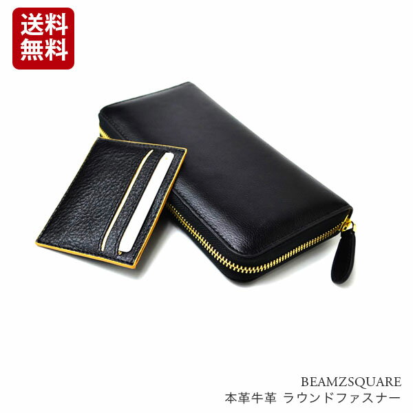 [bs18703bk]イタリアンレ...