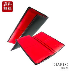 https://thumbnail.image.rakuten.co.jp/@0_mall/cccakse/cabinet/top01/diablo-cordovan-l.jpg