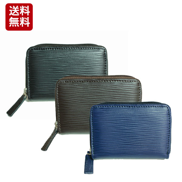 【訳あり】箱無し特価 GOODデザイン 箱無しのためプレゼントには不向き メンズ 牛革 大容量カード財布 紳士用イタリアンレザーカードケース 3色（黒・茶・紺）から選べます。ブラック、ブラウン、ネイビー メンズ小物、財布