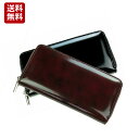 【訳あり】箱無し特価 GOODデザイン 箱無しのためプレゼントには不向き メンズ 牛革 ロングウォレット ラウンドファスナー 紳士用長財布 sirp社製イタリア...