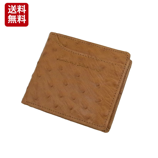 Rakuten - 【箱無し】 メンズ カードスライダー付 本革 牛革 オーストリッチ型押し LUCIANO VALENTINO　ルチアーノ バレンチノ　 短財布 キャメル [luv5004ca]