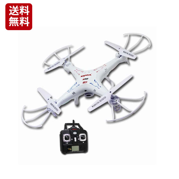 6軸ジャイロ 重力センサー 安定ホバリング 高画質空撮用カメラを搭載 コントローラー付 (X5C)雑貨(三金) ドローン 白 [mitsukin-x5cwh]