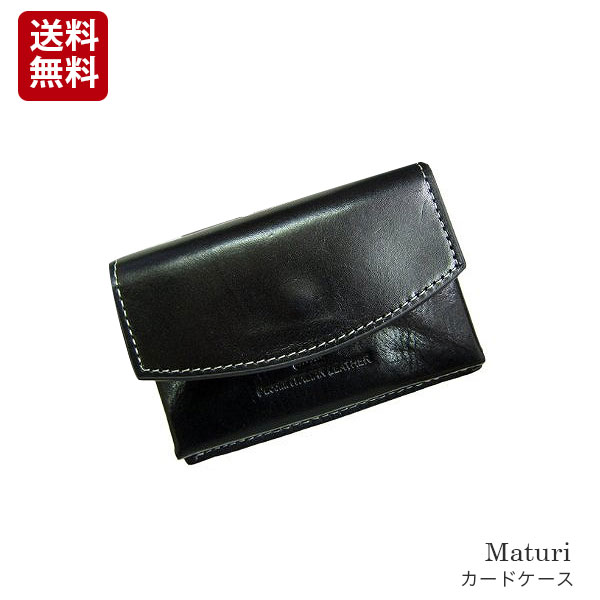 �����ɥ����� �ץå����� �����ꥢ��쥶��Maturi(�ޥȥ�����) ̾������ �� [mr113bk]