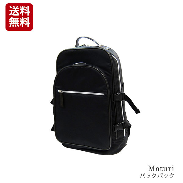 Rakuten - マトゥーリ リュック リュックサック 大容量 メンズ　プレゼントMaturi(マトゥーリ) バッグ 黒 [mt15bk]