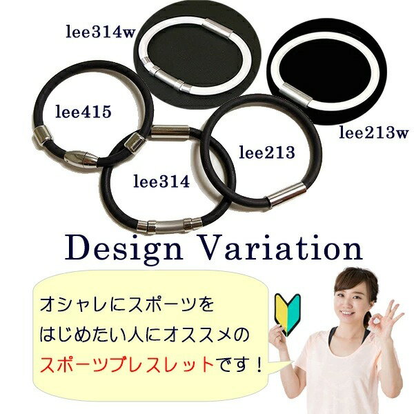 ��� �֥쥹��å� ���ϼ��� ���ݡ��ĥ֥쥹��å� ���ꥳ���� �ޥ��ͥå� ����ޥ˥��� �֥쥹��å� ��� ����� ���å��� ���˥� �ƥ˥� ���� ���� ������� �� �֥�å� ��� ��ǥ����� �����͹��ȯ�� ����̵��