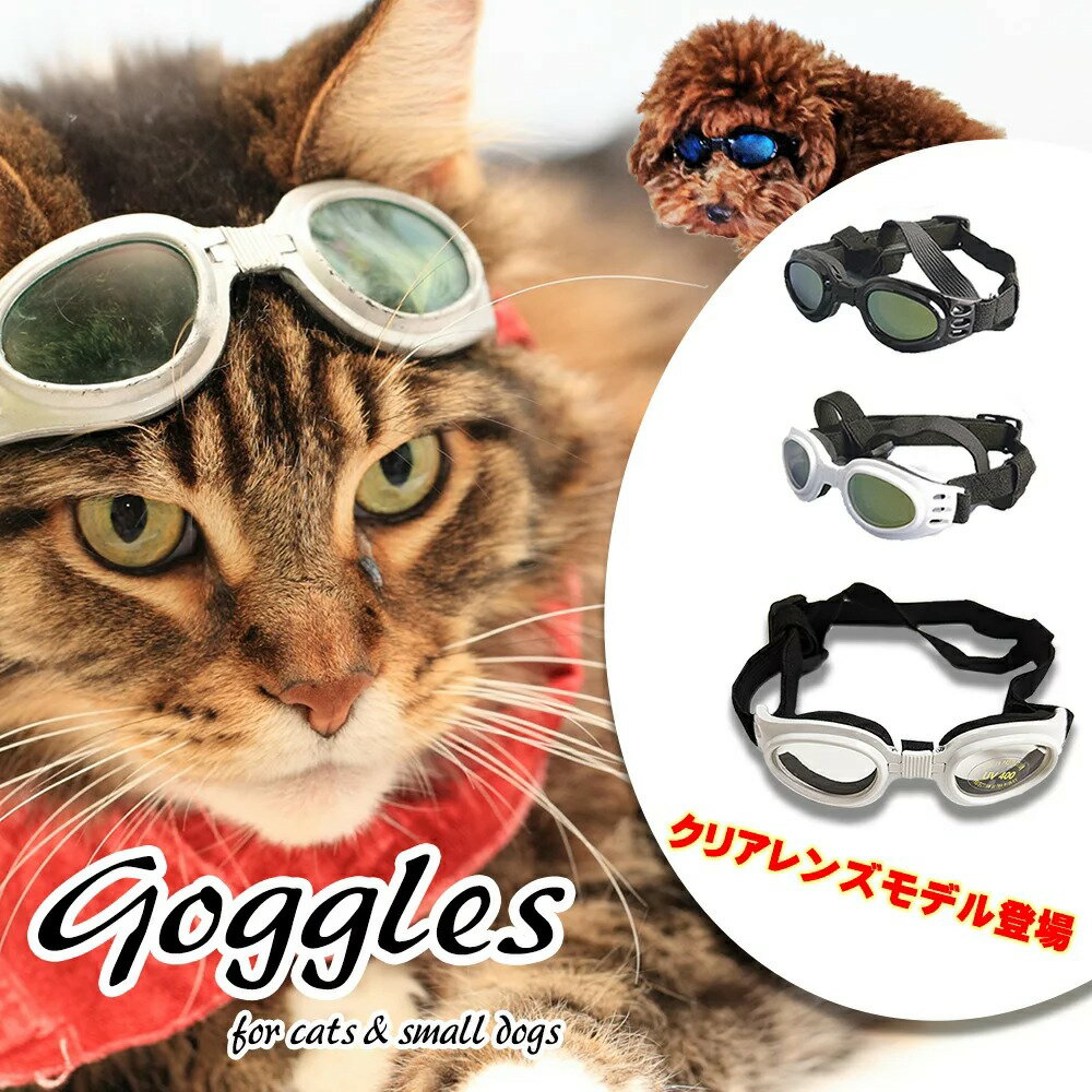 [Findway] スキーゴーグル キッズ スノーボードゴーグル 子供 OTG広視野ダブルレンズ ゴーグル スキー UVカット 曇り止め スノボ ゴーグル 防風 防雪 軽量と耐衝撃 登山 スキー スノボ用のゴーグル 4～14歳の男の子と女の子に最適