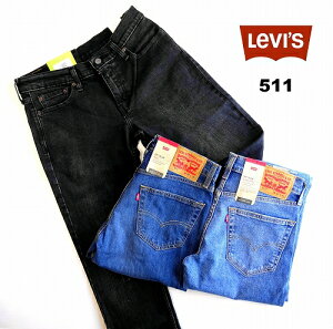 SALE!꡼Х(LEVI'S)511 ե ȥåǥ˥ եå ơѡ/Levi's 511 SKINNY 2-WAY COMFORT STRETCH JEANS/04511-5447-5485-1163