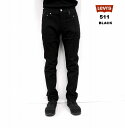 リーバイス(LEVI 039 S)511 ストレッチデニム スリムフィット テーパード/Levi 039 s 511 SKINNY STRETCH JEANS/045111507