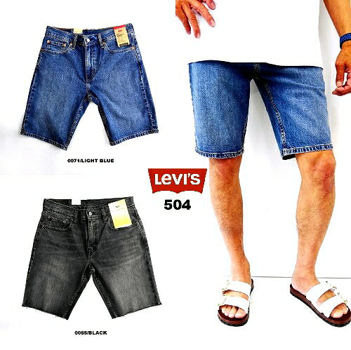 SALE!꡼Х 405 ȥåǥ˥ 硼ȥѥ ϡեѥ (LEVI'S) DENIM STANDARD SHORTS 39864