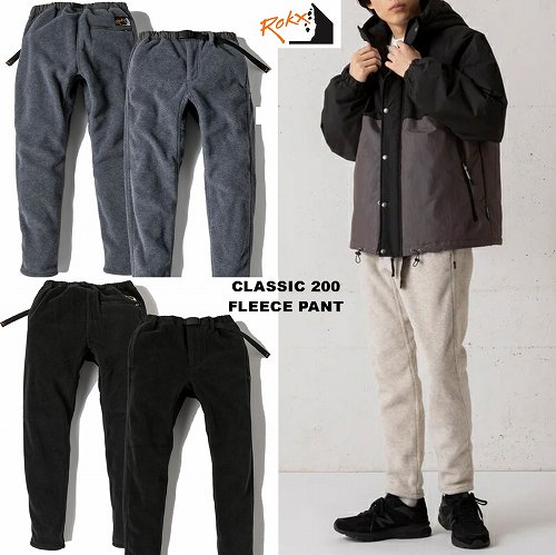 楽天市場】classic 200 fleece pantの通販 楽天市場】classic 200 fleece pantの通販