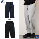 SALE!チャンピオン ベーシック スウェットパンツ(裏毛)/Champion SWEAT PANTS C3-B213