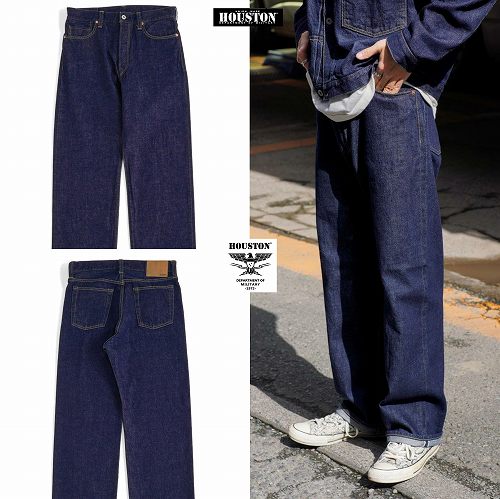 ヒューストン セルビッチ デニム パンツ HOUSTON SELVEDGE DENIM PANTS 10164