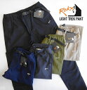 ROKX bNX CggbN Xgb`pc i[pc LIGHT TREK PANT RXMS191012/lR|Xő!