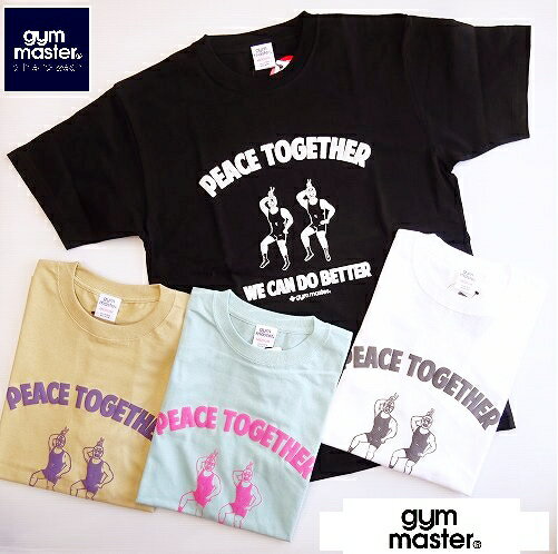 ジムマスター プリント 半袖Tシャツ /gym master PEACE TOGETHER S/S TEE/G680688/ネコポス発送OK!