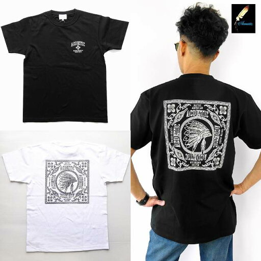 アコースティック アメカジプリント 半袖Tシャツ ヘビーウェイト/ACOUSTIC S/S T-SHIRT AC25207/ネコポス発送! アコースティック アメカジプリント 半袖Tシャツ ヘビーウェイト/ACOUSTIC S/S T-SHIRT AC25207/ネコポス発送!