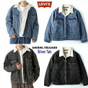 SALE![oCX VFp gbJ[WPbg {AWPbg Vo[^u LEVI'SuSilver TabvSHERPA TRUCKER JACKET A31800000/A31800001 