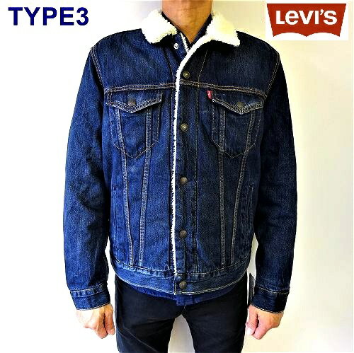 SALE!リーバイス(LEVI'S) シェルパ トラッカージャケット ボアジャケット ビッグE TYPE3/BIGE TYPE3 PALMAR SHERPA TRUCKER 16365-0105/US/S・US/M デニム