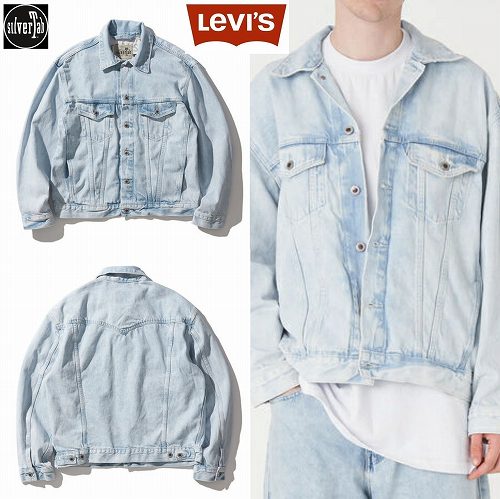 SALE!リーバイス シルバータグ トラッカー ジャケット Gジャン LEVI'S SILVERTAB TRUCKER JACKET A31790000