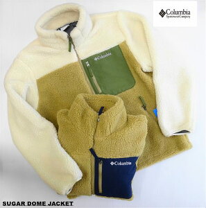 コロンビア シュガードーム ボア フリース ジャケット Columbia SUGER DOME JACKET PM1385 ユニセックス