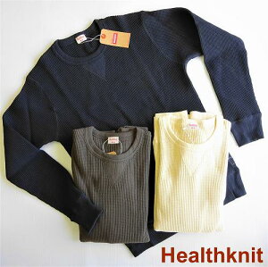 ヘルスニット Health knit スーパーヘビーワッフル スウェット長袖Tシャツ/993/M・L/ナチュラル・ダークブラウン・ダークネイビー