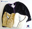 SALE チャンピオン Champion レディース シェルパ フリース ボア スナップジャケット ボア ジャケット モコモコ/SHERPA FLEECE BOA SNAP LADIES 039 JACKET/CW-N605/M L