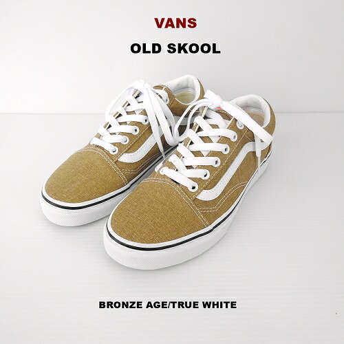 バンズ メンズ オールドスクール キャンバス/VANS OLD SKOOL BRONZE AGE/TRUE WHITE/VN0A38G19ENm