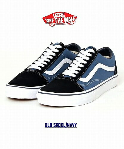 バンズ バンズ レディース オールドスクール スウェードレザー×キャンバス ネイビー/VANS Ladys OLD SKOOL NAVY/VN000D3HNVY/ネイビー×ホワイト