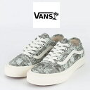 oY Y I[hXN[ LoX VANS MENs OLD SKOOL Tapered VR3 Fern Check Olive Green VN0005UHOLH