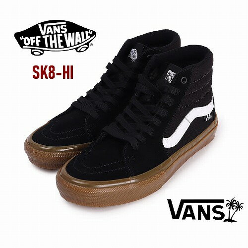 バンズ スケート ハイ ガムソール スウェード・キャンバス ブラック×ホワイト/VANS VANS SK8-HI VN0A5FCCB9M1