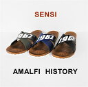 センシ サンダル/SENSI AMALFI『HISTORY COLLECTION』イタリア製/MADE IN ITALY