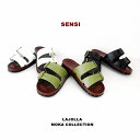 センシ サンダル ラホヤ モカ コレクション/SENSI LA JOLLA『MOKA COLLECTION』イタリア製/MADE IN ITALY