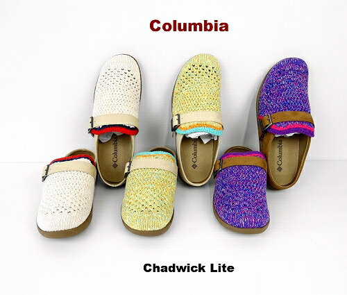 コロンビア レディース チャドウィック ライト スリッポン Columbia Chadwick Lite YU7430