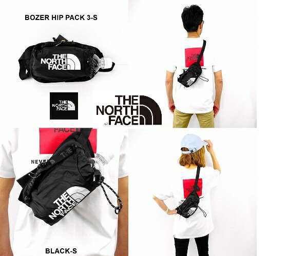 楽天市場】ノースフェイス bozer hip pack3の通販 楽天市場】ノースフェイス bozer hip pack3の通販